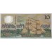 AUSTRALIA 1988 . TEN 10 DOLLARS BANKNOTE . FRASER/JOHNSTON . LAST PREFIX AB